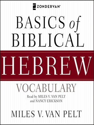 cover image of Basics of Biblical Hebrew Vocabulary Audio
